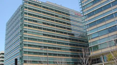 Fujifilm isi consolideaza pozitia in industria medicala: cumpara doua subsidiare ale Merck&Co., cu 490 mil. $