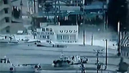 Cutremurul de vineri, cel mai puternic inregistrat vreodata in Japonia. VIDEO