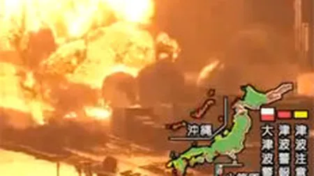 Explozie puternica intr-o uzina petrochimica din nord-estul Japoniei