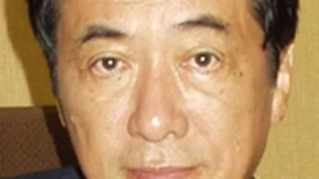 Cele mai importante declaratii post-cutremur ale liderilor japonezi