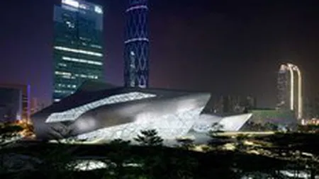 Chinezii au inaugurat o opera cu design futurist. Cost total: 151 mil. euro (FOTO)