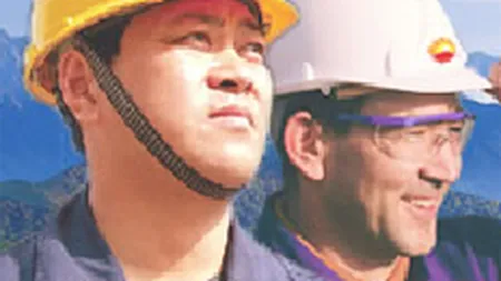 PetroChina: Profit in crestere cu 35,4% in 2010, la 21 mld. dolari