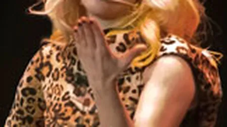 Mana de ajutor intinsa Japoniei de Lady Gaga, Yoko Ono sau companiile de pe Wall Street