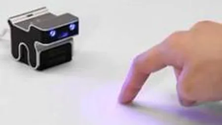 Mouse-ul care nu trebuie atins va fi lansat in aprilie