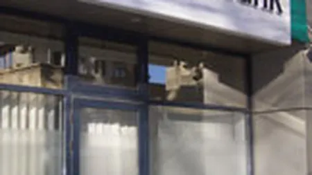 Transferul a 24,89% din actiunile Garanti Bank Turcia catre BBVA a fost finalizat