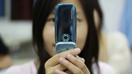 Google detine tehnologia de recunoastere faciala, dar inca nu o va implementa