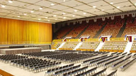 Sala polivalenta de 50 milioane euro, in sectorul 2 al Capitalei