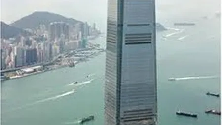 Vezi unde este amplasat cel mai inalt hotel din lume