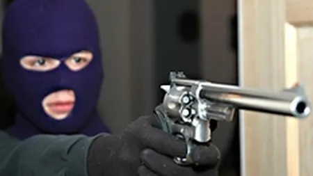 Invitatie pentru infractori? Bancile n-au nevoie de agenti de paza