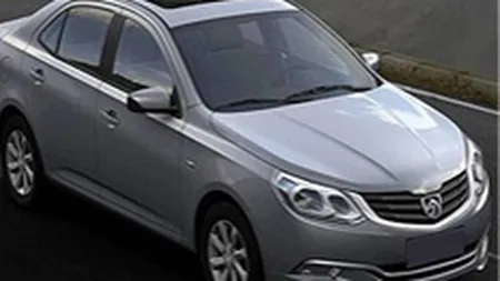 General Motors a lansat prima marca de masini dedicata Chinei