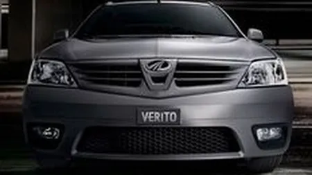 Indienii reinventeaza Loganul (GALERIE FOTO)