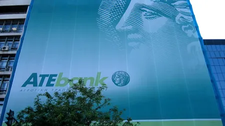 Comisia Europeana a aprobat un plan de recapitalizare a bancii grecesti ATE cu 1,14 miliarde euro