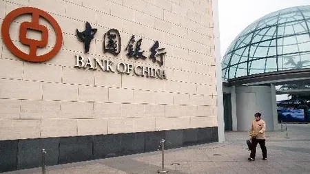 PwC: Sectorul bancar din China ar putea deveni cel mai mare din lume pana in 2023