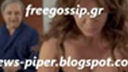 Reclama la chipsuri, dupa scandalul sexual in care a fost implicat DSK (VIDEO)