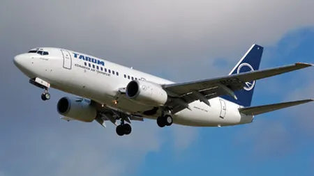 O cursa Tarom Budapesta - Bucuresti, intoarsa din drum dupa ce un motor a luat foc