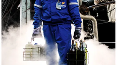 Surse: Oferta Petrom a esuat din cauza subscrierilor insuficiente si va fi reluata