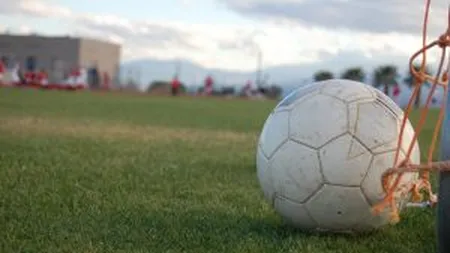 Amicalul cu Argentina din 10 august, anulat oficial