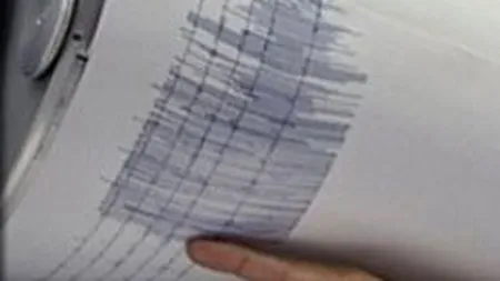 Cutremur cu magnitudinea 6,4 in nord-estul Japoniei