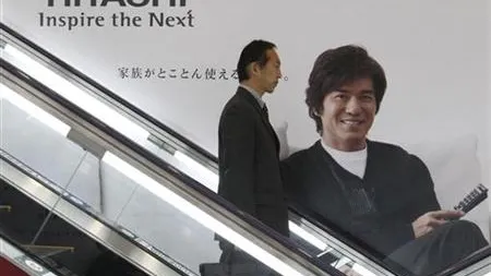 Hitachi si Mitsubishi pregatesc cea mai mare fuziune din istoria Japoniei