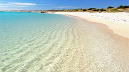 10 noi minuni ale lumii (FOTO)