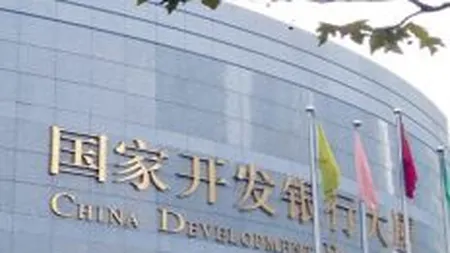 Boc: Sunt negocieri in vederea deschiderii unei filiale locale a China Development Bank