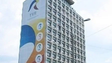 Sefia stirilor TVR, scoasa la concurs