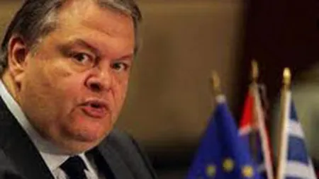 Guvernul Greciei accelereaza privatizarea tarii