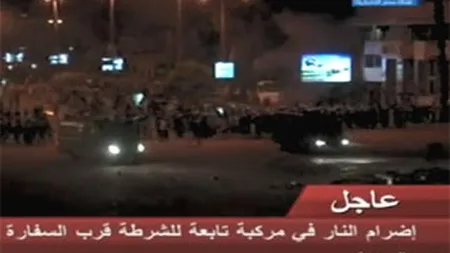 Mobilizare masiva de forte in apropiere de ambasada Israelului la Cairo (VIDEO)