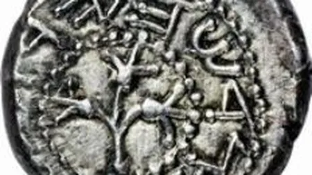 Record de 1 mil. dolari pentru o moneda evreiasca, scoasa la licitatie