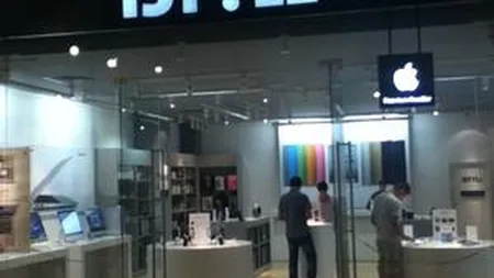 Cel mai mare magazin Apple din sud-estul Europei, deschis la Bucuresti