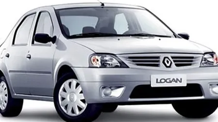 Marirea si decaderea Daciei. Cum s-a ajuns la suspendarea productiei din lipsa de comenzi