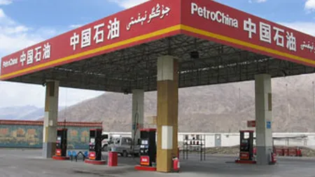 Firma chineza, cel mai mare producator de petrol din lume
