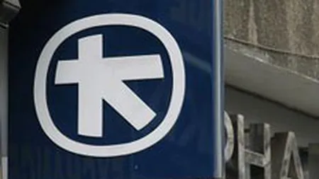 BERD ar putea cumpara 30% din subsidiarele est-europene ale Alpha Bank, inclusiv din Romania