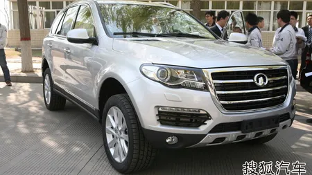 Hover 7, SUV-ul cu fata de Touareg si spate de Koleos