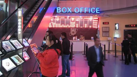 Chinezii cuceresc piata multiplex-urilor, dupa o tranzactie de 2,6 mld. $