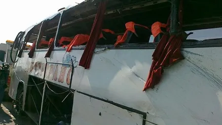 Atentat cu bomba langa aeroportul din Burgas, Bulgaria. 7 turisti au decedat