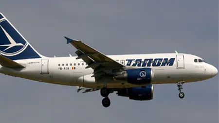 Companii din Orientul Mijlociu si Asia, interesate de privatizarea Tarom