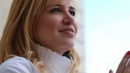 Silvia Mihalcea este noul director al ONRC