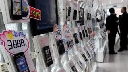 Big Cola. Cum arata cel mai ieftin smartphone