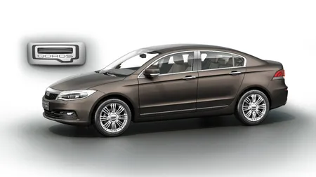 O noua marca auto debuteaza in Europa. Primul QOROS va fi lansat la Geneva