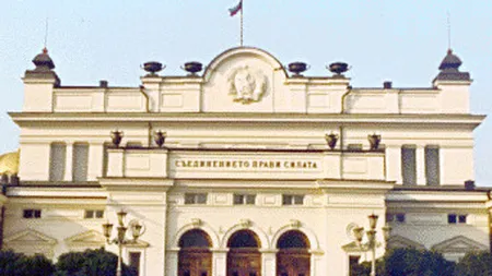 Parlamentul bulgar va fi dizolvat pe 13 martie