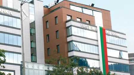 Ministerul Agriculturii vrea sa execute silit o banca din Bulgaria