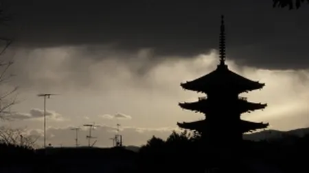 Mafia japoneza si-a lansat propria publicatie