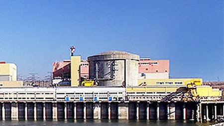 Cat a produs centrala de la Cernavoda in primele 9 luni din 2013