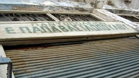 Magazinele din Grecia, deschise duminica pentru prima data dupa 100 de ani