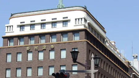 Cum stimuleaza japonezii economia: Nomura creste salariile