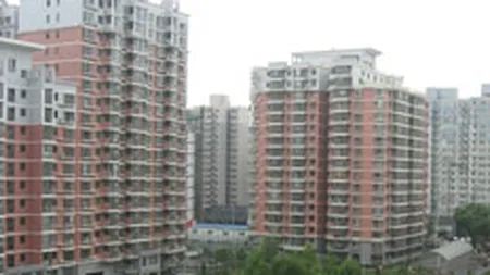 Germania: Cea mai puternica crestere a preturilor la locuinte din 2003