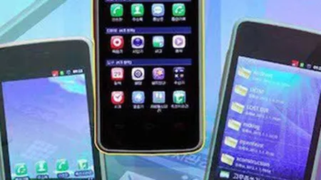 Cel mai ciudat smartphone din lume, lansat in Coreea de Nord