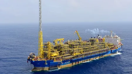 De ce a depus un oras american plangere impotriva companiei braziliene Petrobras