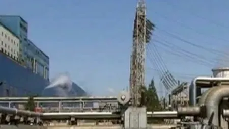 Uzina de apă grea din Mehedinți, pe cale să își oprească activitatea